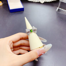 Load image into Gallery viewer, BXX - 0614 - 140031 - 7 - 1 - 貴婦人の宝箱