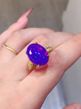 Load image into Gallery viewer, JCK - 0630 - 131314 - 16 - 1 - 貴婦人の宝箱