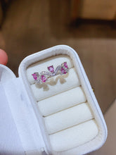 Load image into Gallery viewer, JCX - 0611 - 110256 - 4 - 1 - 貴婦人の宝箱