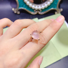 Load image into Gallery viewer, JCX - 0620 - 135312 - 1 - 貴婦人の宝箱