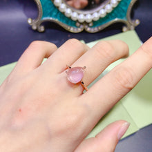 Load image into Gallery viewer, JCX - 0620 - 135312 - 1 - 貴婦人の宝箱