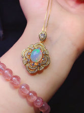 Load image into Gallery viewer, JCX - 0620 - 140507 - 10 - 1 - 貴婦人の宝箱