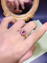 Load image into Gallery viewer, JCX - 0620 - 145135 - 5 - 1 - 貴婦人の宝箱