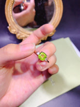 Load image into Gallery viewer, JCX - 0620 - 151634 - 6 - 1 - 貴婦人の宝箱
