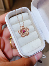 Load image into Gallery viewer, JCX - 0620 - 162012 - 4 - 1 - 貴婦人の宝箱