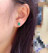Load image into Gallery viewer, JCX - 0630 - 134308 - 6 - 1 - 貴婦人の宝箱