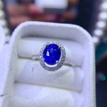 Load image into Gallery viewer, JCX - 0630 - 135833 - 8 - 1 - 貴婦人の宝箱