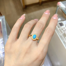 Load image into Gallery viewer, JCX - 0630 - 143150 - 7 - 1 - 貴婦人の宝箱