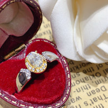 Load image into Gallery viewer, KMM - 0611 - 142037 - 6 - 1 - 貴婦人の宝箱