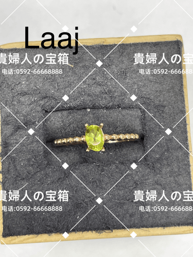 laaj - 貴婦人の宝箱