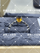 Load image into Gallery viewer, labf - 貴婦人の宝箱