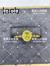 Load image into Gallery viewer, lacb - 貴婦人の宝箱