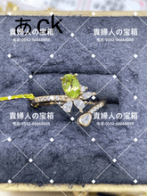 Load image into Gallery viewer, lack - 貴婦人の宝箱