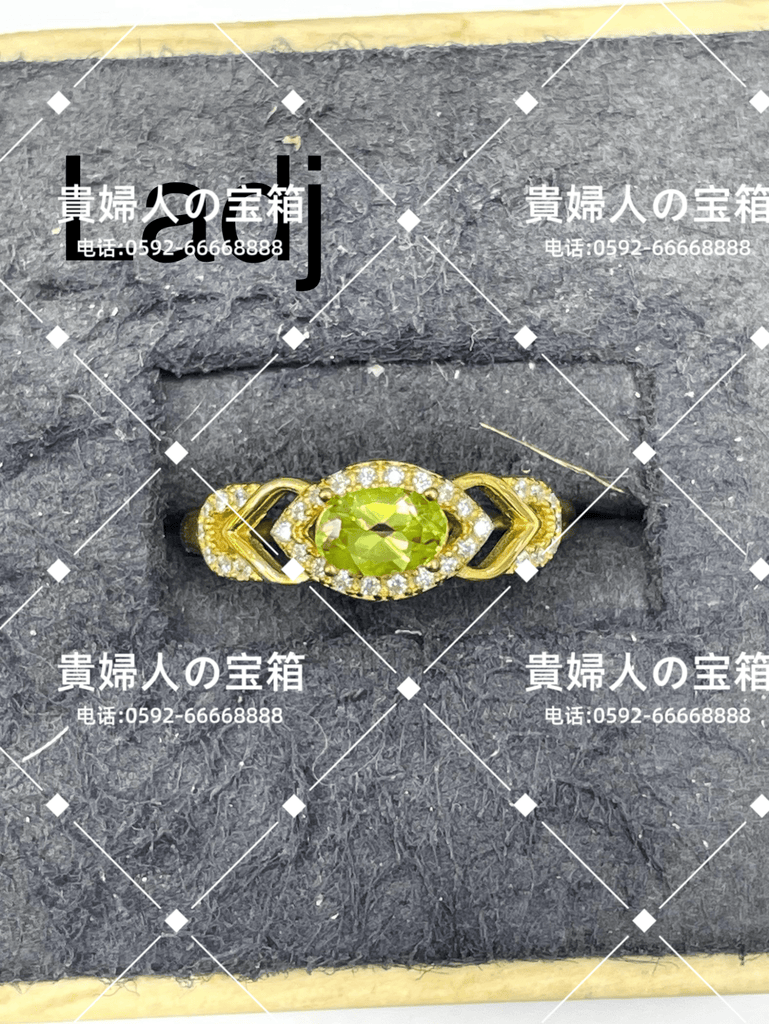 ladj - 貴婦人の宝箱