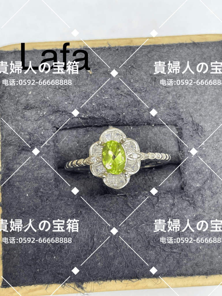 lafa - 貴婦人の宝箱