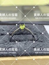 Load image into Gallery viewer, lafg - 貴婦人の宝箱