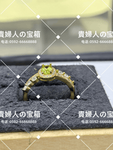 Load image into Gallery viewer, lafk - 貴婦人の宝箱