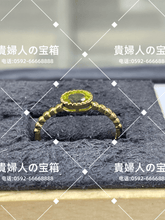 Load image into Gallery viewer, lagc - 貴婦人の宝箱