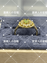 Load image into Gallery viewer, lagf - 貴婦人の宝箱
