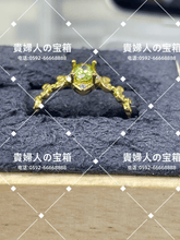 Load image into Gallery viewer, lagk - 貴婦人の宝箱