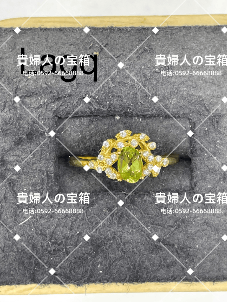 lagq - 貴婦人の宝箱