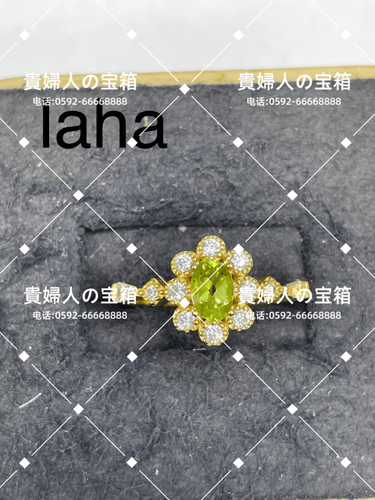 laha - 貴婦人の宝箱