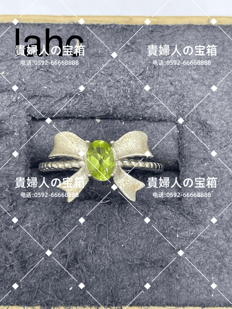 lahc - 貴婦人の宝箱