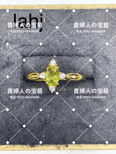 lahj - 貴婦人の宝箱
