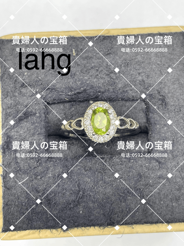 lahq - 貴婦人の宝箱
