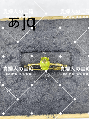 lajq - 貴婦人の宝箱