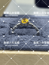 Load image into Gallery viewer, lakb - 貴婦人の宝箱
