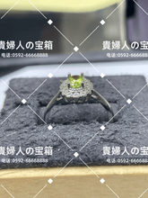 Load image into Gallery viewer, laqk - 貴婦人の宝箱