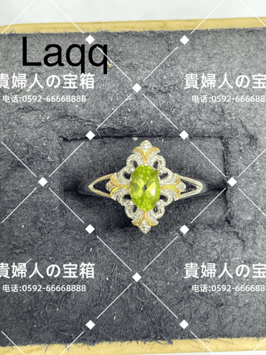 laqq - 貴婦人の宝箱