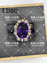 Load image into Gallery viewer, lbab - 貴婦人の宝箱
