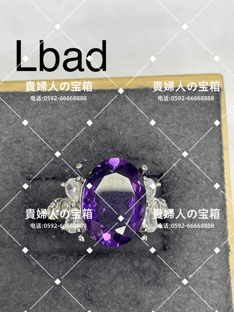 lbad - 貴婦人の宝箱