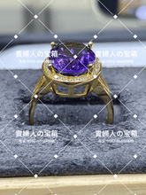 Load image into Gallery viewer, lbag - 貴婦人の宝箱