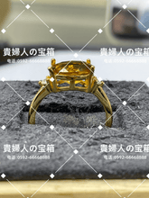 Load image into Gallery viewer, lbca - 貴婦人の宝箱