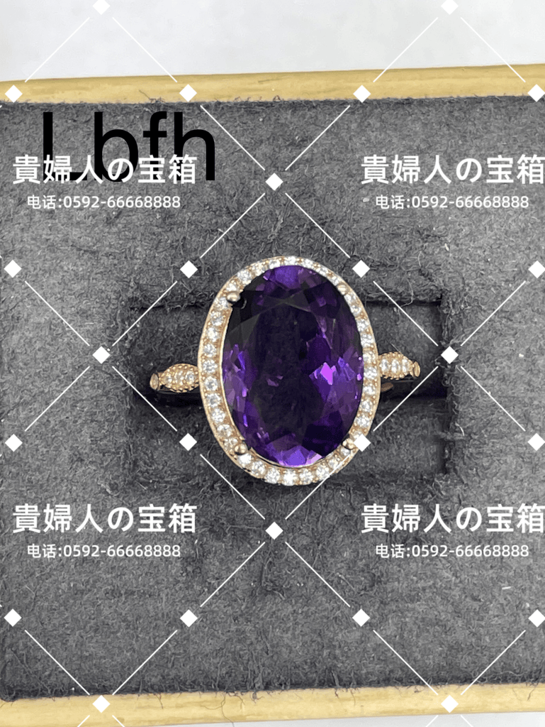 lbfh - 貴婦人の宝箱