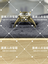 Load image into Gallery viewer, lbha - 貴婦人の宝箱