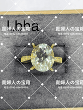 Load image into Gallery viewer, lbha - 貴婦人の宝箱