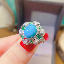 Load image into Gallery viewer, LBL - 0525 - 183809 - 10 - 1） - 貴婦人の宝箱