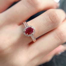 Load image into Gallery viewer, LBL - 0525 - 184352 - 7 - 1 - 貴婦人の宝箱