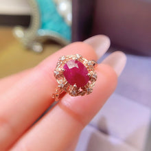 Load image into Gallery viewer, LBL - 0525 - 184753 - 9 - 1 - 貴婦人の宝箱