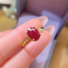 Load image into Gallery viewer, LBL - 0525 - 184805 - 9 - 1 - 貴婦人の宝箱
