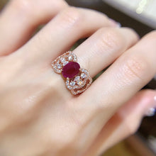Load image into Gallery viewer, LBL - 0526 - 204932 - 8 - 1 - 貴婦人の宝箱