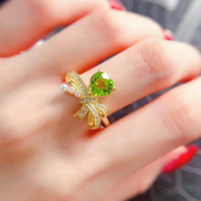 Load image into Gallery viewer, LBL - 0530 - 141054 - 7 - 1 - 貴婦人の宝箱