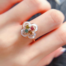Load image into Gallery viewer, LBL - 0530 - 141940 - 3 - 1 - 貴婦人の宝箱