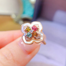 Load image into Gallery viewer, LBL - 0530 - 141940 - 3 - 1 - 貴婦人の宝箱