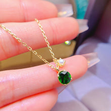 Load image into Gallery viewer, LBL - 0531 - 124109 - 3 - 1 - 貴婦人の宝箱