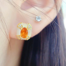 Load image into Gallery viewer, LBL - 0531 - 125338 - 1 - 貴婦人の宝箱